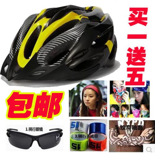 Casque cycliste - Ref 2237939