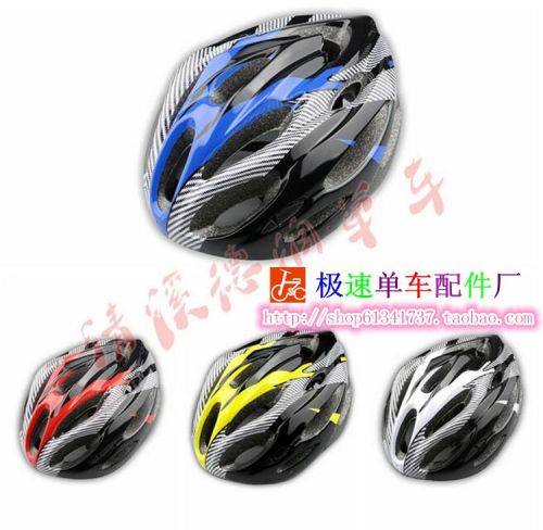 Casque cycliste - Ref 2237951