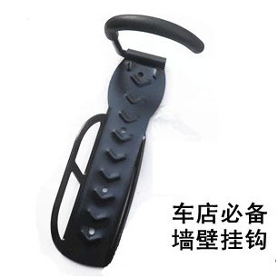 Casque cycliste - Ref 2237959