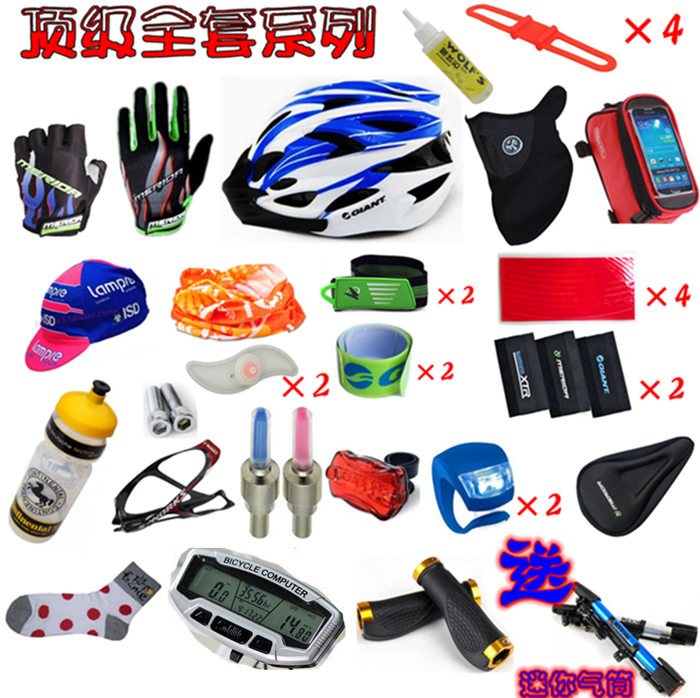 Casque cycliste mixte - Ref 2237973