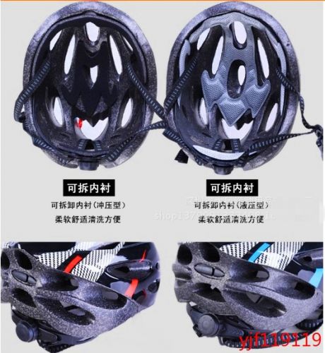 Casque cycliste - Ref 2237983