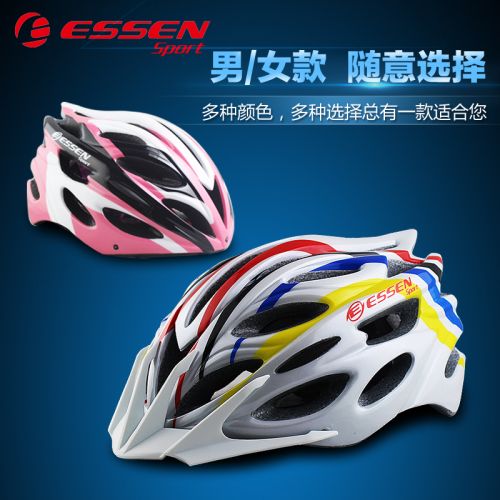Casque cycliste mixte ESSEN - Ref 2238007