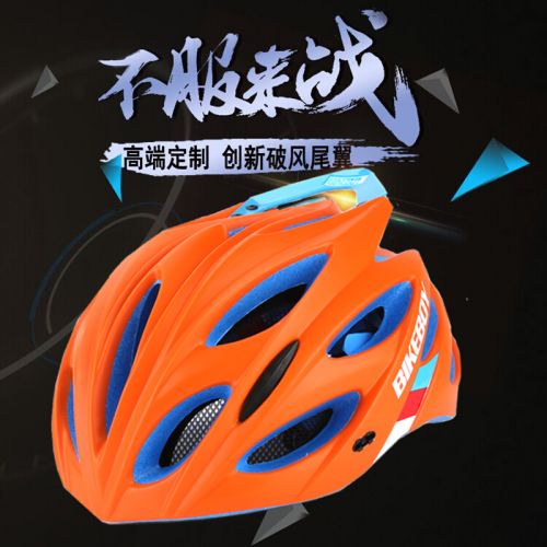 Casque cycliste mixte BIKEBOY - Ref 2238012