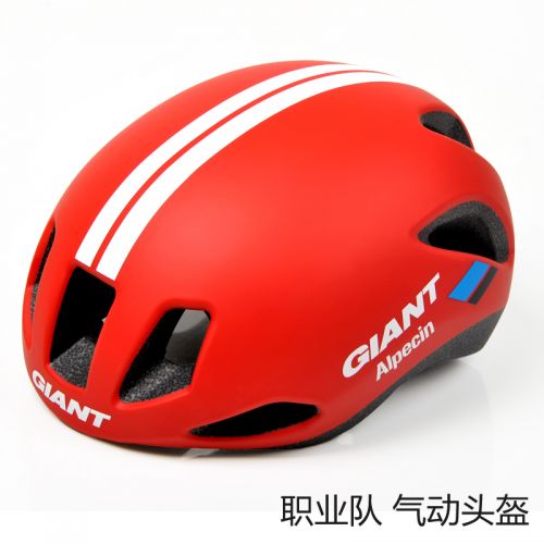 Casque cycliste mixte GIANT - Ref 2238018