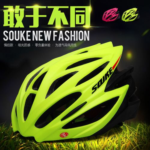 Casque cycliste mixte - Ref 2238019