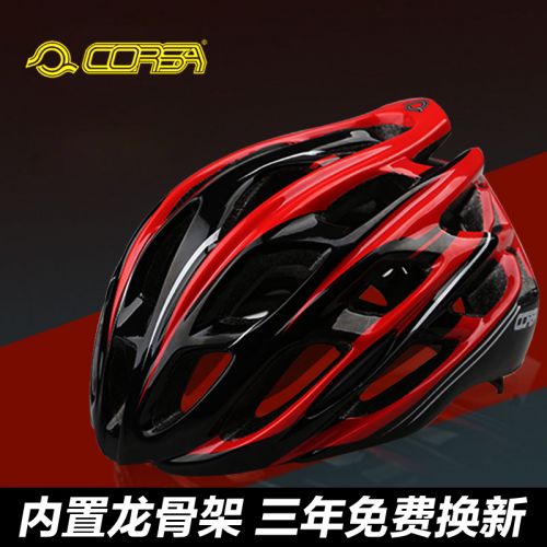 Casque cycliste CORSA - Ref 2238022