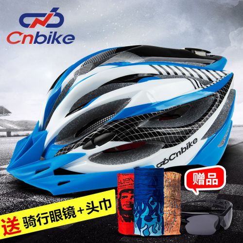 Casque cycliste mixte CNBIKE - Ref 2238027