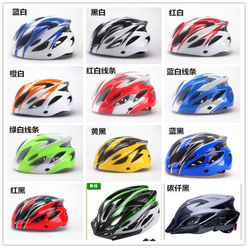 Casque cycliste mixte - Ref 2238030