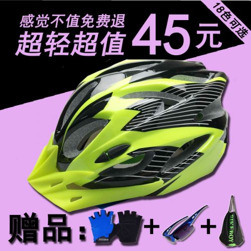 Casque cycliste mixte - Ref 2238043