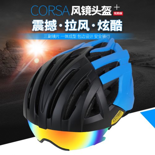 Casque cycliste mixte CORSA - Ref 2238044