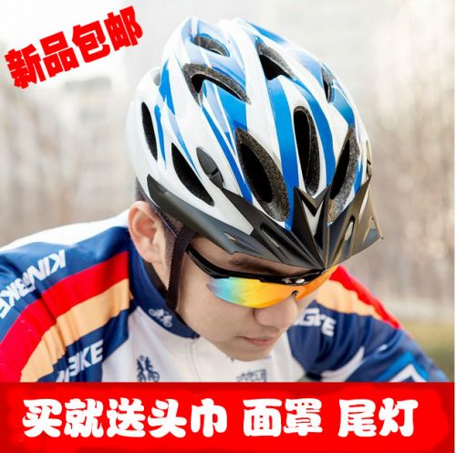 Casque cycliste mixte CNBIKE - Ref 2238048