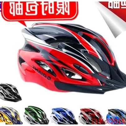 Casque cycliste - Ref 2238059