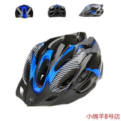 Casque cycliste - Ref 2238066