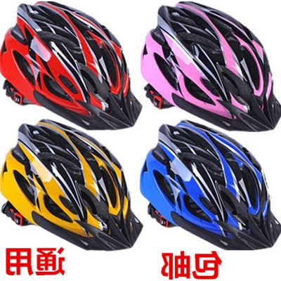 Casque cycliste - Ref 2238078