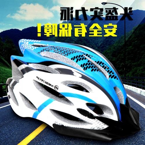 Casque cycliste mixte - Ref 2238108