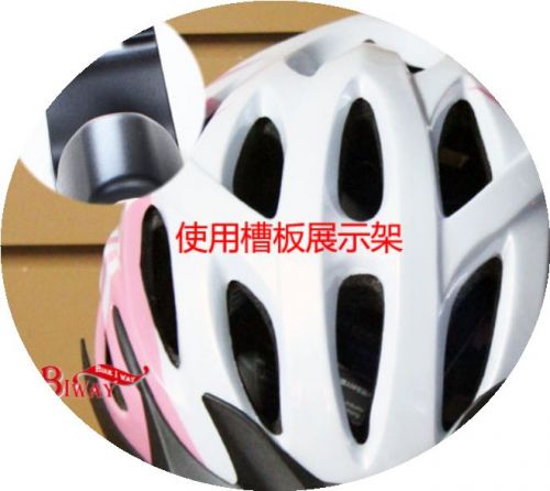Casque cycliste mixte - Ref 2238110