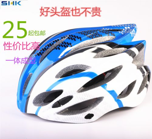 Casque cycliste mixte - Ref 2238117