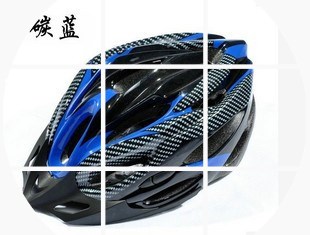 Casque cycliste - Ref 2238122