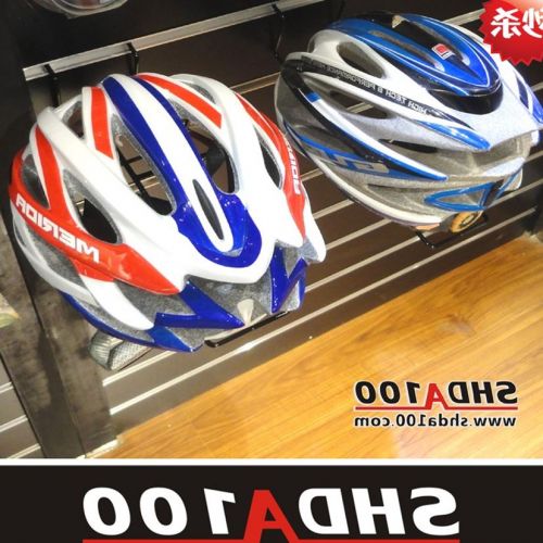 Casque cycliste MERIDA - Ref 2238125