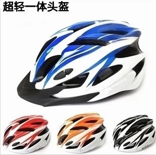 Casque cycliste - Ref 2238165