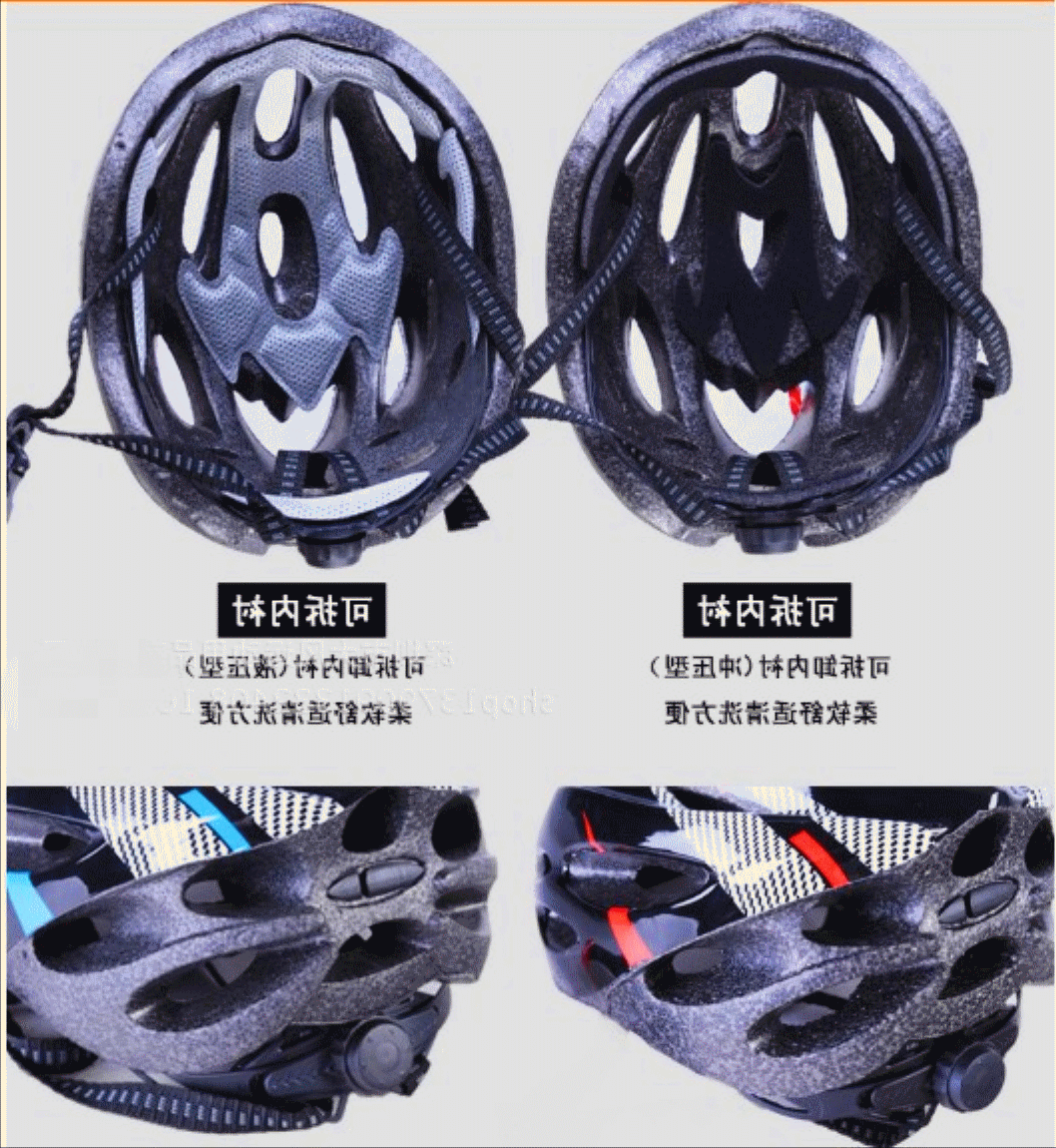 Casque cycliste - Ref 2238242