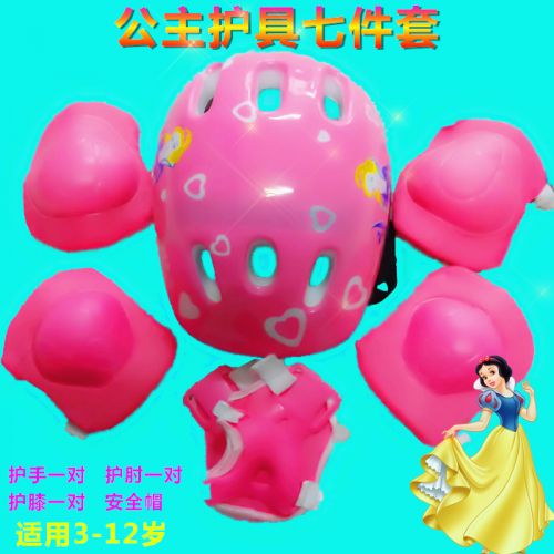 Casque cycliste femme - Ref 2238364