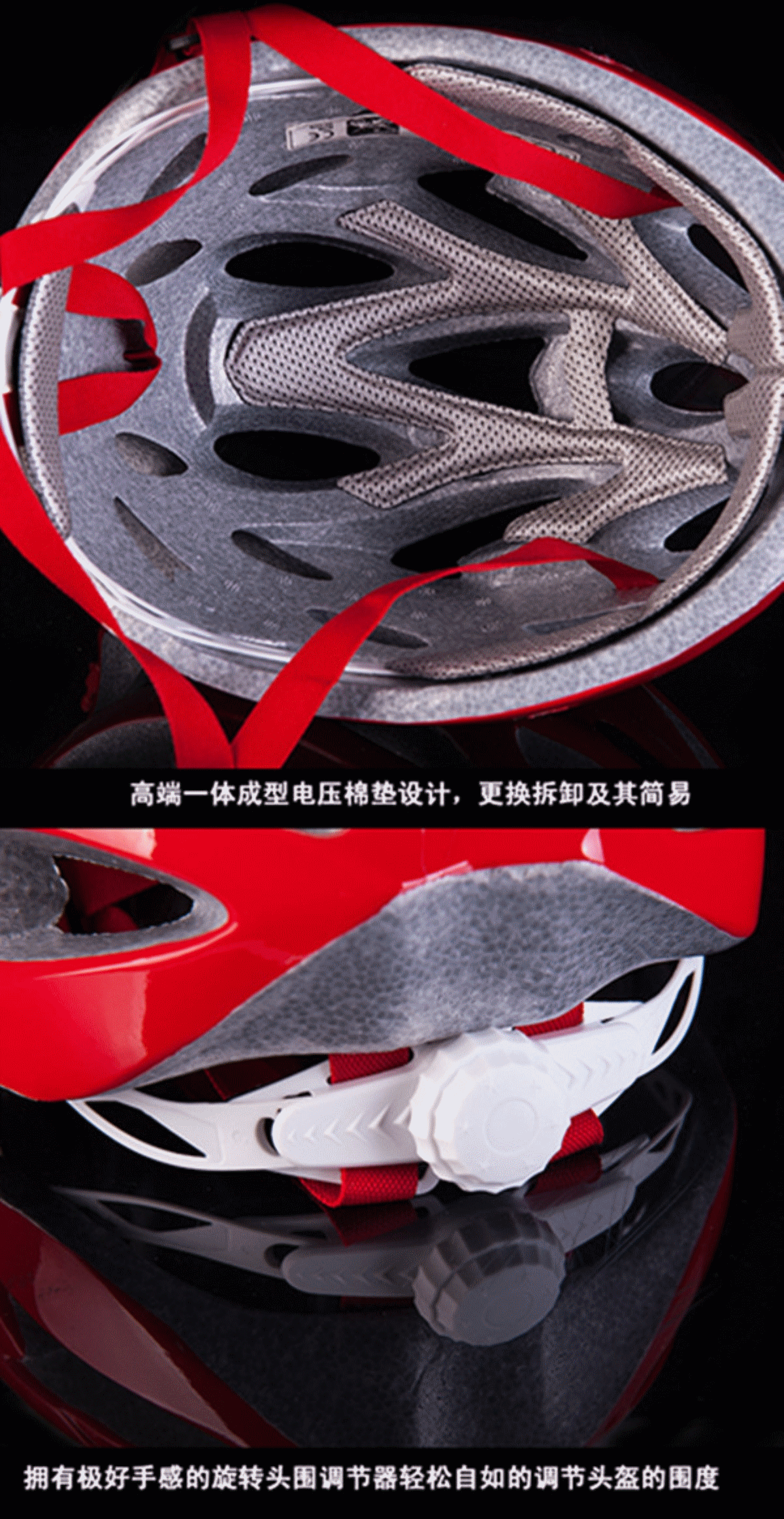 Casque cycliste - Ref 2238436