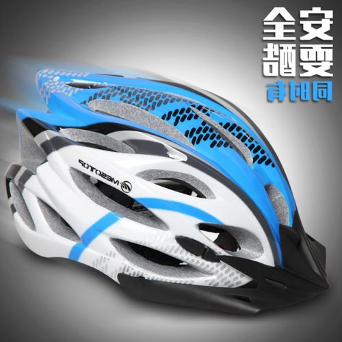 Casque cycliste mixte - Ref 2238470