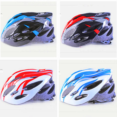 Casque cycliste - Ref 2238481