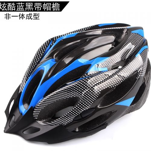 Casque cycliste - Ref 2238482