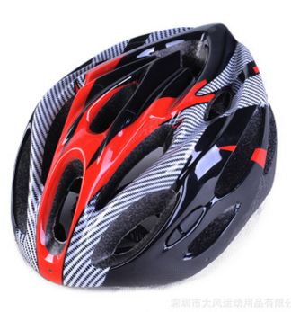 Casque cycliste mixte - Ref 2238509