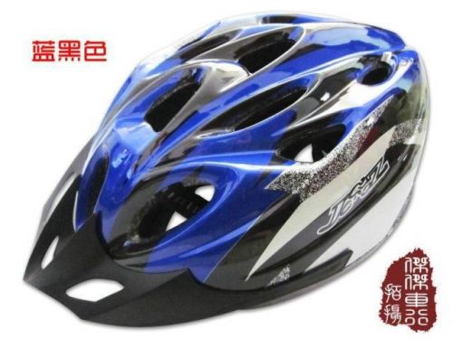 Casque cycliste mixte - Ref 2238649