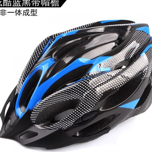 Casque cycliste - Ref 2238688