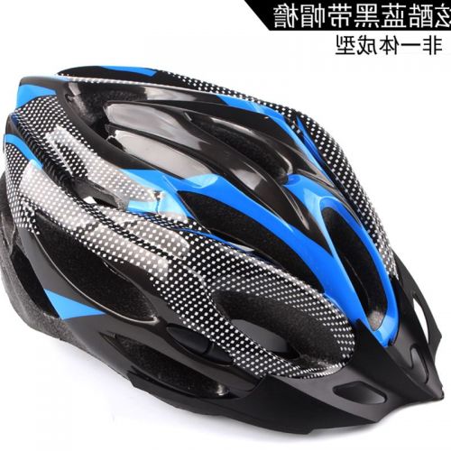 Casque cycliste - Ref 2238696