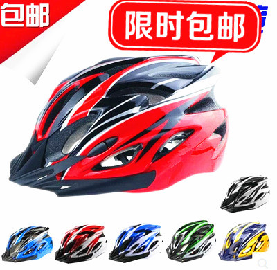 Casque cycliste - Ref 2238698
