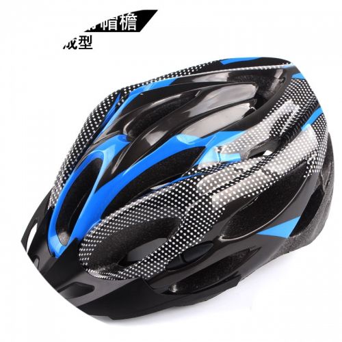 Casque cycliste - Ref 2238780