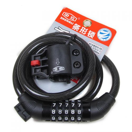 Casque cycliste mixte - Ref 2238857