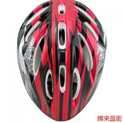 Casque cycliste mixte HEIMET - Ref 2238879