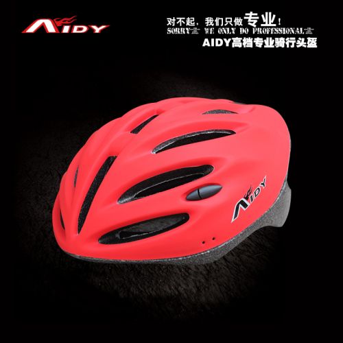 Casque cycliste mixte AIDY - Ref 2238941