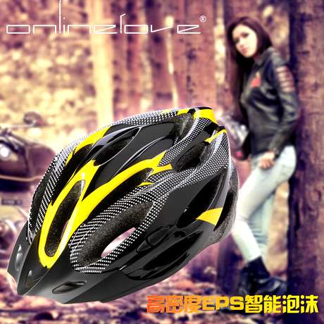 Casque cycliste mixte ONLINELOVE - Ref 2238985