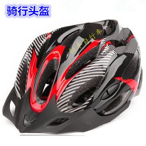 Casque cycliste - Ref 2239025