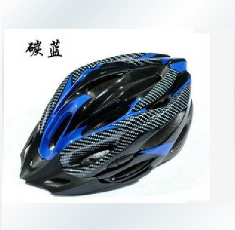 Casque cycliste - Ref 2239037