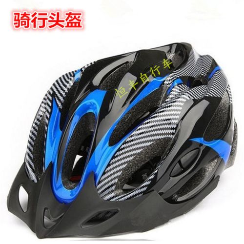 Casque cycliste - Ref 2239066