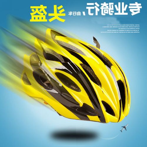 Casque cycliste mixte ONLINELOVE - Ref 2239083