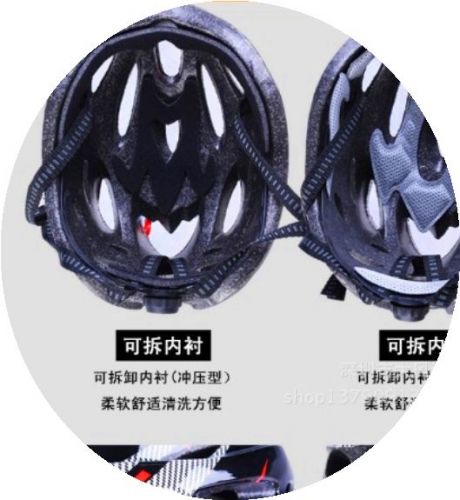 Casque cycliste mixte - Ref 2239120