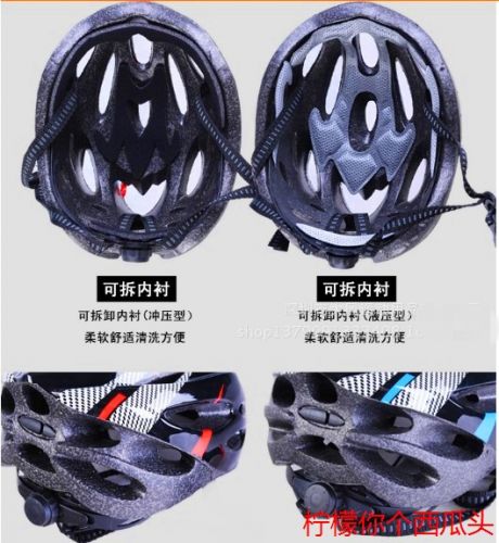 Casque cycliste - Ref 2239190