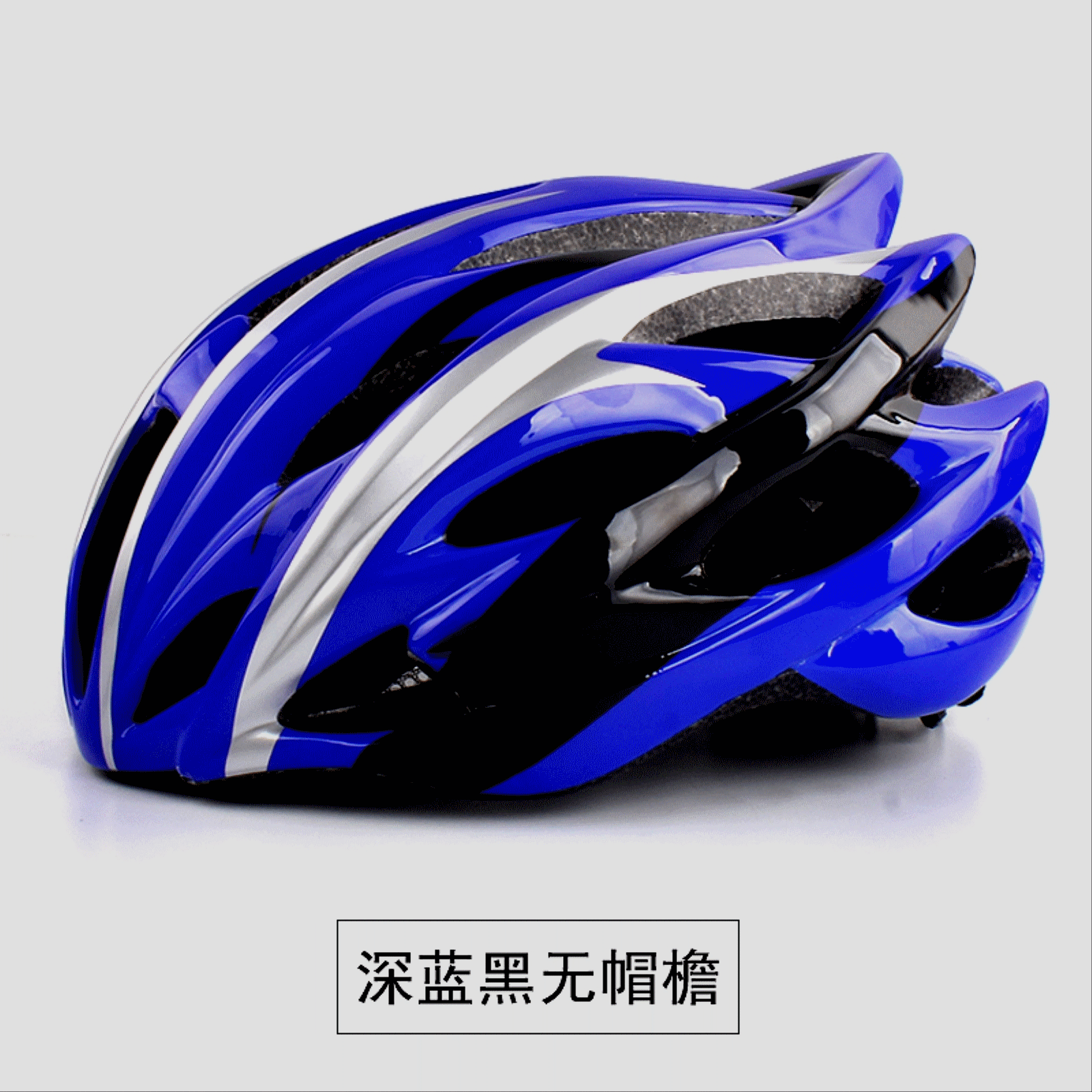 Casque cycliste - Ref 2239195