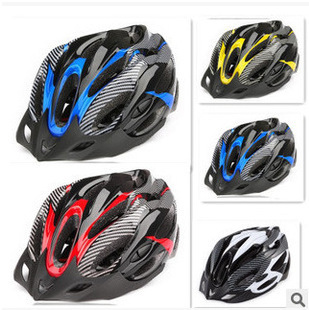 Casque cycliste - Ref 2239222