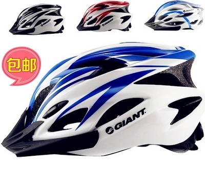 Casque cycliste - Ref 2239269