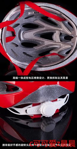 Casque cycliste mixte GIANT - Ref 2239359